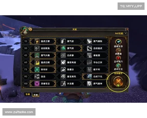 魔兽9.0正服：战斗宠练级全攻略