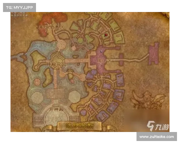 魔兽世界怀旧服：制皮升级攻略大全